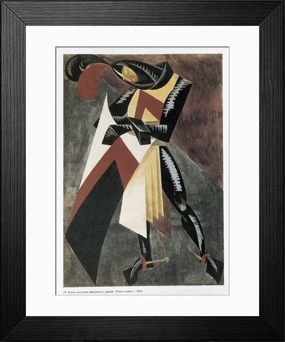 Framed Print : MUKHINA, Vera (1889-1953). Sketch of Bertran's costum for 'Rose and Cross'. 1916 Framed Print : MUKHINA, Vera (1889-1953). Sketch of Bertran's costum for 'Rose and Cross'. 1916