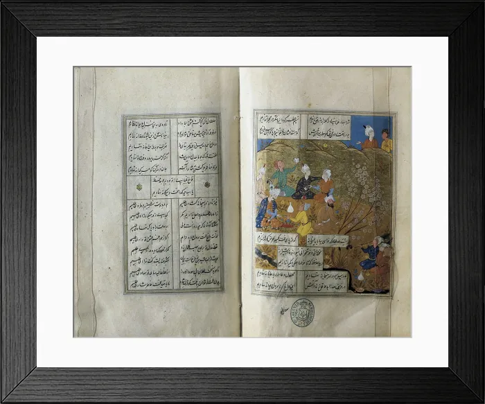 Framed Print : Page from a poem book by Hafez-e Shirazi illustrated depicting a banquet. Persian art. Safavid period. Miniature Painting. SPAIN. San Lorenzo de El Escorial