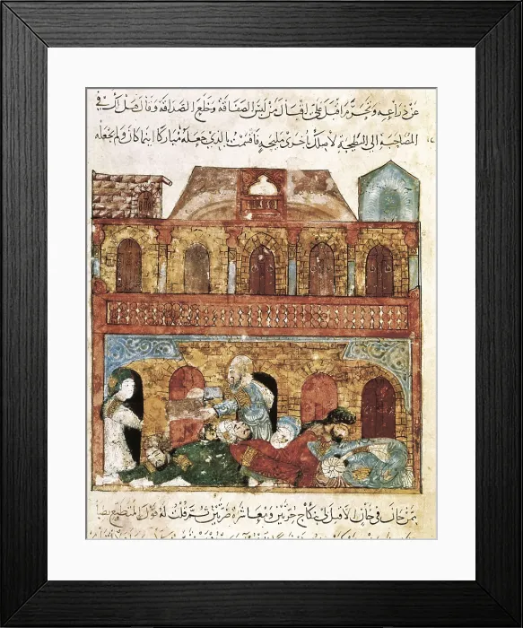 Framed Print : Yahya ibn Mahmud al-Wasiti; Hariri, al-, Of Basra (1054-1122). 'The Maqamat' (The Assemblies of al-Hariri), characteristic genre of the medieval arabic literature