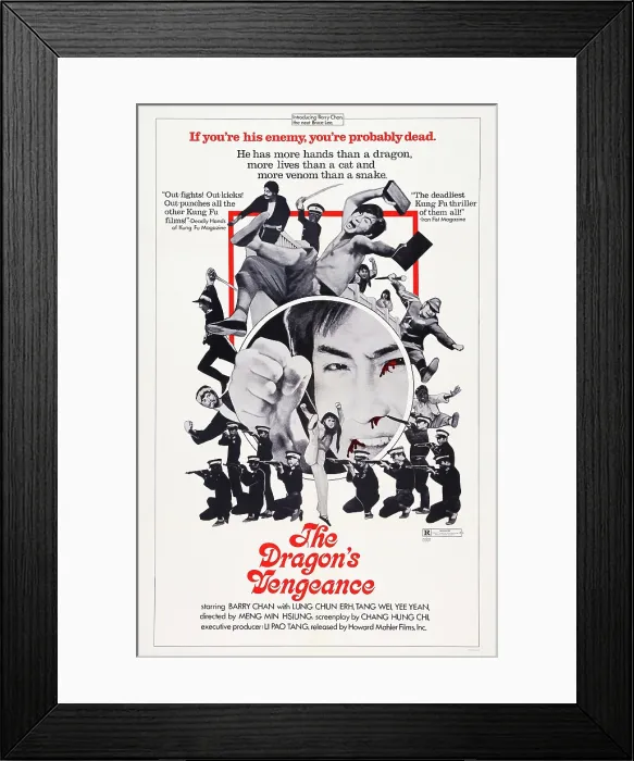 Framed Print : THE DRAGON'S VENGEANCE, (aka THE DRAGON'S EXECUTIONER, aka CHUNG KUO REN), poster art, 1972 Framed Print : THE DRAGON'S VENGEANCE, (aka THE DRAGON'S EXECUTIONER, aka CHUNG KUO REN), poster art, 1972