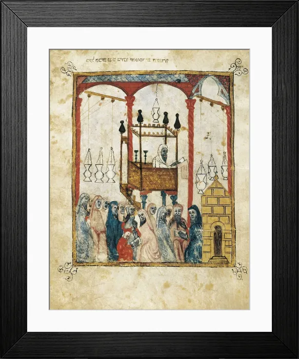 Framed Print : Spanish Haggada. Ceremony inside a Jewish synagogue. Miniature Painting. UNITED KINGDOM. London. The British Library. Proc: SPAIN. Barcelona Framed Print : Spanish Haggada. Ceremony inside a Jewish synagogue. Miniature Painting. UNITED KINGDOM. London. The British Library. Proc: SPAIN. Barcelona