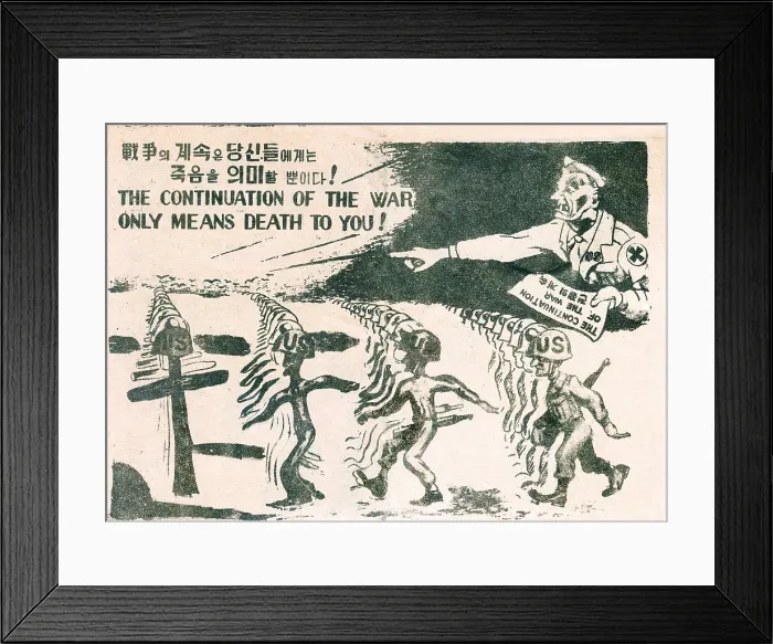 Framed Print : Propaganda leaflet distributed by Communists during the Korean War, 1950-53 Framed Print : Propaganda leaflet distributed by Communists during the Korean War, 1950-53