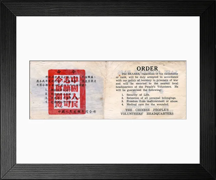 Framed Print : Propaganda leaflet distributed by Communists during the Korean War, 1950-53