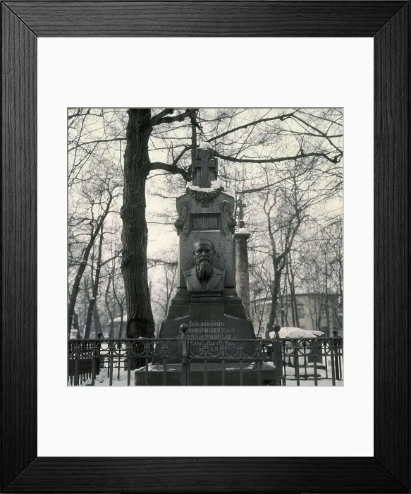 Framed Print : LAVERETSKY, Nikolai (19th century). Tomb of Dostoievsky. ca. 1881. RUSSIA. Saint Petersburg. Alexander Nevsky Lavra. Sculpture. AISA / Everett Collection**US SALES ONLY**
