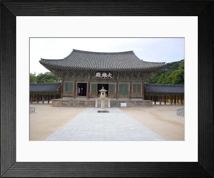 Framed Print : KOREA. Seokguram Grotto. Pulguksa Temple. Inner yard and main temple. Architecture. AISA / Everett Collection**US SALES ONLY** Framed Print : KOREA. Seokguram Grotto. Pulguksa Temple. Inner yard and main temple. Architecture. AISA / Everett Collection**US SALES ONLY**
