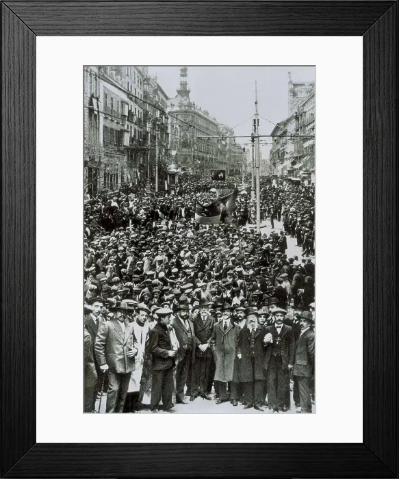 Framed Print : SPAIN. Madrid. Spain. Second Republic (1931-1936). Celebration of May Day in Madrid (1931)