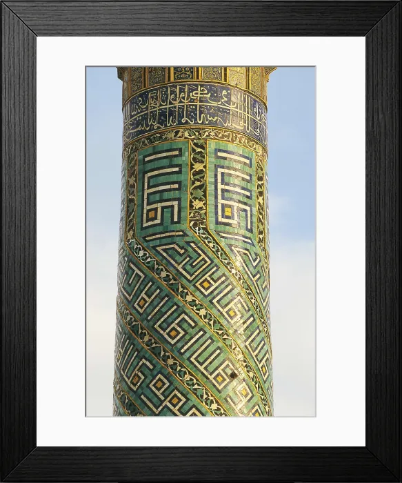 Framed Print : OSTAD ABU'L-QASIM, (17th c.). The Royal Mosque. ca. 1612 - 1630. IRAN. ESFAHAN. Esfahan. Royal Mosque (Masjid I-Shah). Detail of a minaret. Persian art. Safavid period