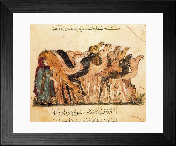 Framed Print : Yahya ibn Mahmud al-Wasiti; Hariri, al-, Of Basra (1054-1122). The Maqamat' (The Assemblies of al-Hariri), characteristic genre of the medieval arabic literature