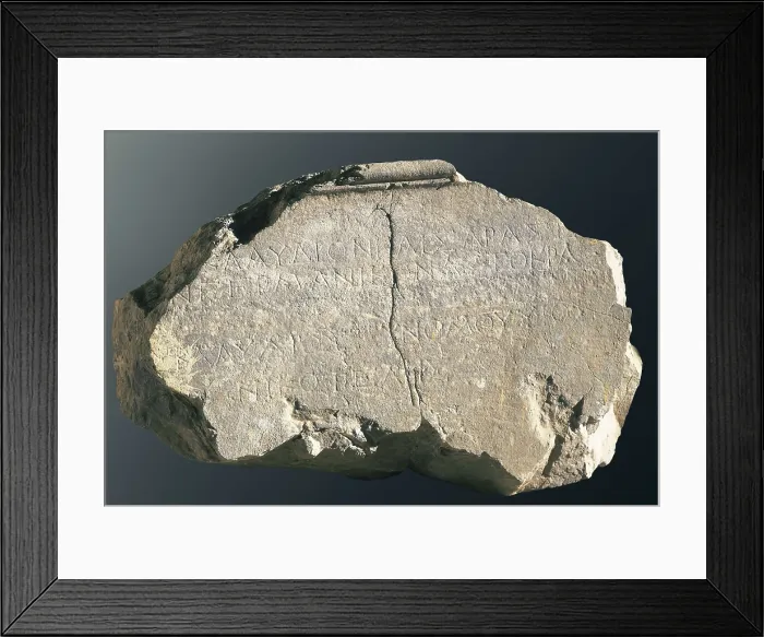 Framed Print : Inscription from the 4th c. of Palaia Epidaurus, the ancient theatre of the city. Classical Greek art. Relief on rock. GREECE. Epidaurus. Archaeological Museum of Epidaurus Framed Print : Inscription from the 4th c. of Palaia Epidaurus, the ancient theatre of the city. Classical Greek art. Relief on rock. GREECE. Epidaurus. Archaeological Museum of Epidaurus