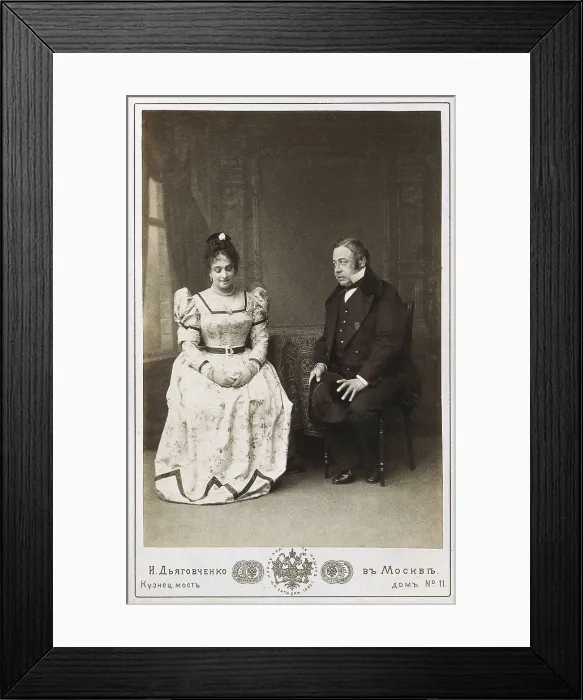 Framed Print : GOGOL, Nikolai Vasilievich (1809-1852). Scene from 'The Marriage' with the actors Maksheev and Nikulin. Performance at the Maly Theatre of Moscow (1893)