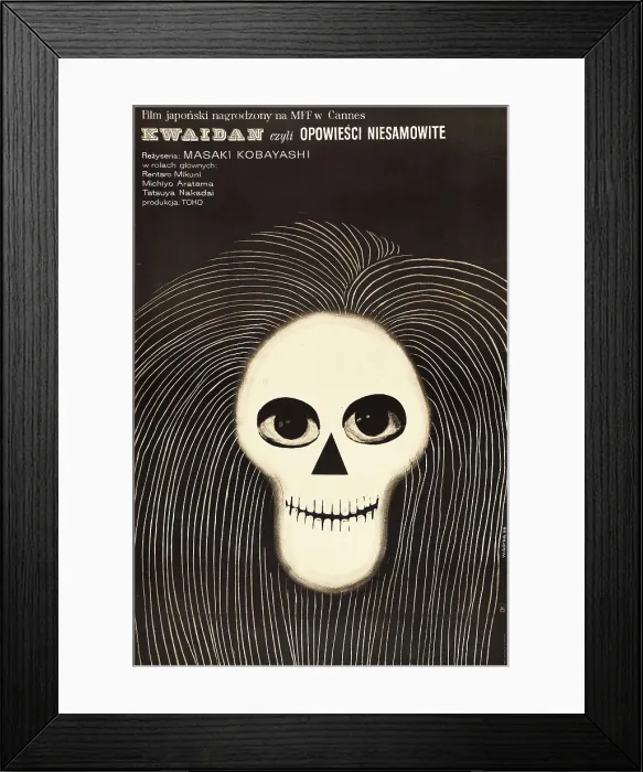 Framed Print : KWAIDAN, Polish poster art, 1964 Framed Print : KWAIDAN, Polish poster art, 1964