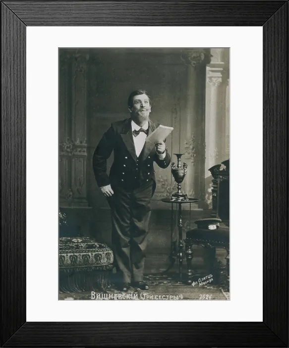 Framed Print : CHEJOV, Anton Pavlovich (1860-1904). Actor Vishnevski in a scene of the play 'The Three Sisters'. Moscow Art Academic Theatre (1901)