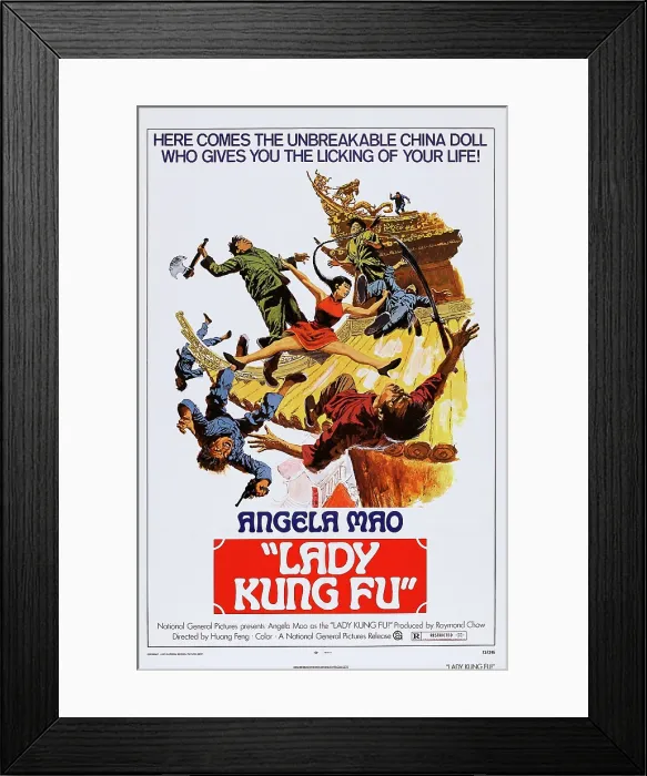 Framed Print : LADY KUNG FU (aka HE QI DAO), US poster art, 1972