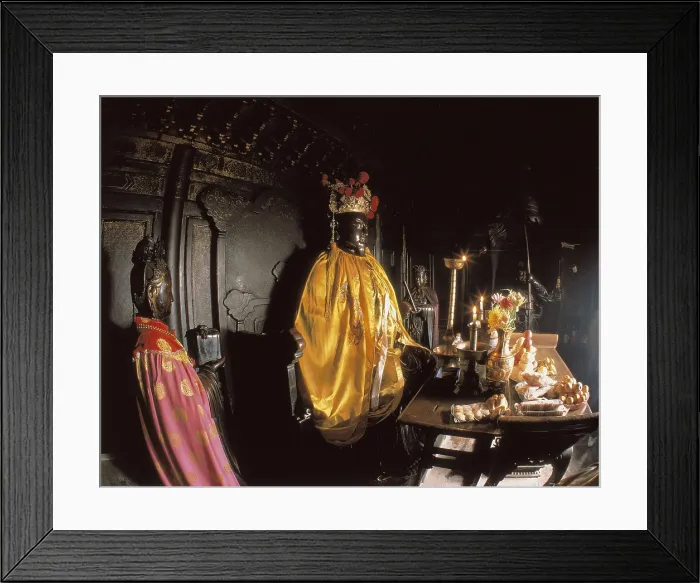 Framed Print : CHINA. HUPEH. Danjiangkou. Wudang Mountains. AISA / Everett Collection**US SALES ONLY**