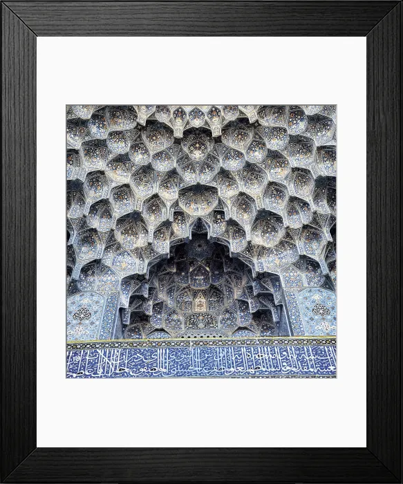 Framed Print : OSTAD ABU'L-QASIM, (17th c.). The Royal Mosque. ca. 1612 - 1630. IRAN. ESFAHAN. Esfahan. Royal Mosque (Masjid I-Shah). Lower detail. Persian art. Safavid period. Architecture