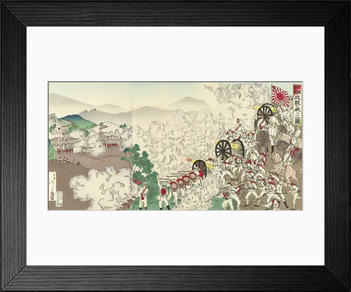 Framed Print : Battle of Songhwan, July 28, 1894, during the First Sino-Japanese War. This was the first major land battle in Korea between the forces of Meiji Japan and Qing China