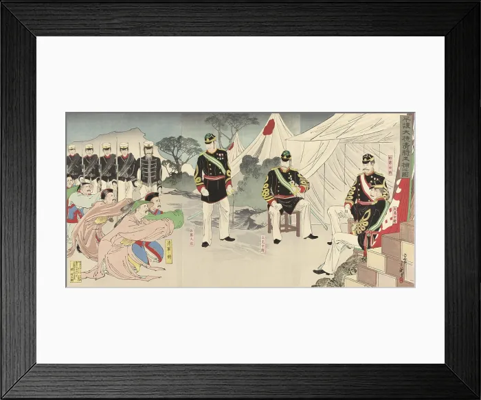 Framed Print : Chinese generals on their knees after their defeat by Japanese at Pyongyang, Sept. 16, 1894 Framed Print : Chinese generals on their knees after their defeat by Japanese at Pyongyang, Sept. 16, 1894