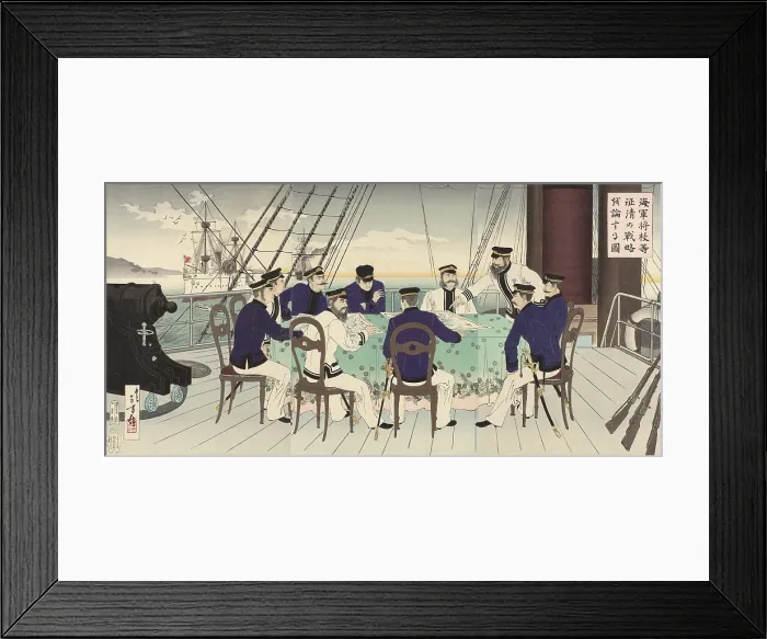 Framed Print : Japanese naval officers plan for the naval Battle of the Yellow Sea, of September 1894, during the First Sino-Japanese War (BSLOC_2017_18_77)
