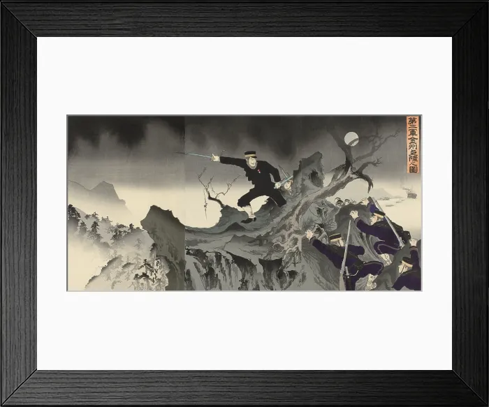 Framed Print : Japanese Army's landward advance down Liaodong Peninsula to Port Arthur, Oct. 24, 1894