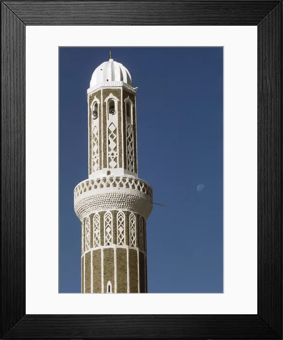 Framed Print : Great Mosque of San'a. 705-715. YEMEN. SANA'A. Sana. Upper section of the minaret. Umayyad art. Architecture. AISA / Everett Collection**US SALES ONLY** Framed Print : Great Mosque of San'a. 705-715. YEMEN. SANA'A. Sana. Upper section of the minaret. Umayyad art. Architecture. AISA / Everett Collection**US SALES ONLY**