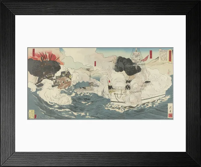 Framed Print : Russian cruiser Varyag (right) under fire by Japanese during the Battle of Chemulpo Bay, Feb. 9, 1905