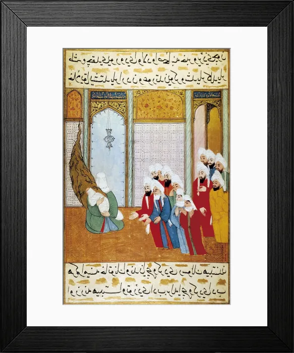 Framed Print : Newborn baby Muhammad, on his mother's arms, is presented to the grandfather Abd El Muttalib and pther inhabitants of Mecca. Islamic art. Miniature Painting. TURKEY. Istanbul