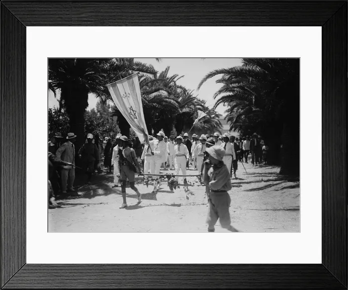 Framed Print : Zionist banner led the procession of High Commissioner, Sir Herbert Samuel at Jewish Colony. Palestine, July 27, 1920 Framed Print : Zionist banner led the procession of High Commissioner, Sir Herbert Samuel at Jewish Colony. Palestine, July 27, 1920