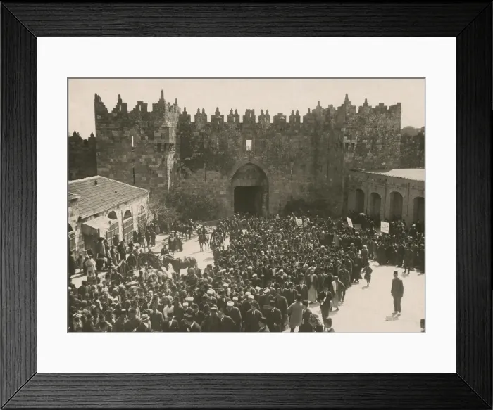 Framed Print : Arab anti-Zionist demonstration Damascus Jaffa Gate in Jerusalem on the March 8, 1920 (BSLOC_2017_1_191) Framed Print : Arab anti-Zionist demonstration Damascus Jaffa Gate in Jerusalem on the March 8, 1920 (BSLOC_2017_1_191)