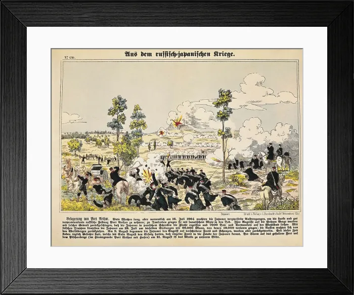 Framed Print : Russo-Japanese War. Japanese attack on Port Arthur (August 21, 1904). Etching. FRANCE. Paris. National Library. AISA / Everett Collection**US SALES ONLY** Framed Print : Russo-Japanese War. Japanese attack on Port Arthur (August 21, 1904). Etching. FRANCE. Paris. National Library. AISA / Everett Collection**US SALES ONLY**