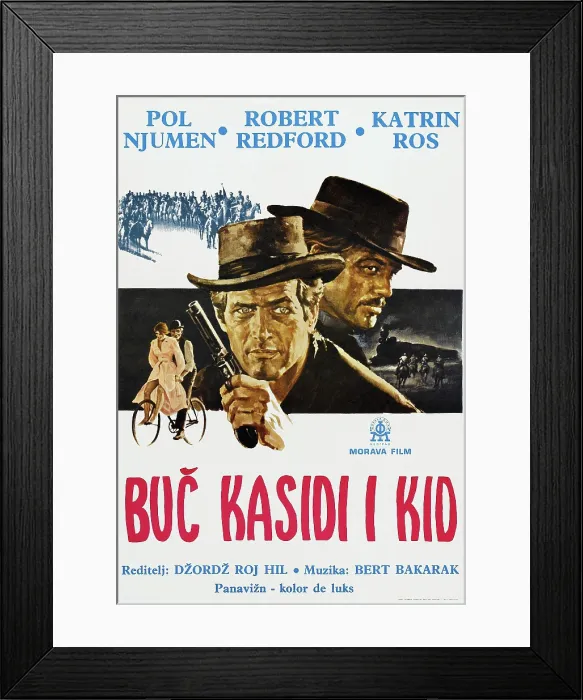Framed Print : BUTCH CASSIDY AND THE SUNDANCE KID, (aka BUC KASIDI I KID), Yugoslavian poster, from left: Katharine Ross, Paul Newman, Robert Redford, 1969