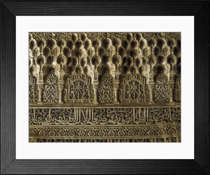 Framed Print : Alhambra. SPAIN. Granada. Alhambra. Saln de Embajadores (Hall of the Ambassadors). Detail of the decoration with geometric, vegetables motifs and stucco inscriptions