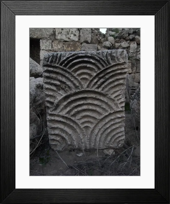 Framed Print : Al-Qastal sculpted stone, 685-705 A.D. 7th-8th Century A.D. sculpture - Jordan, Al-Qastal. Detail