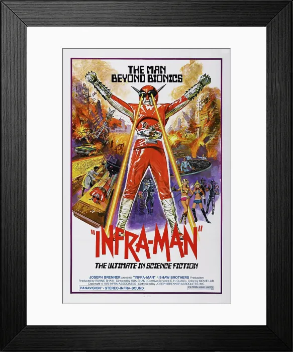 Framed Print : INFRA-MAN, (aka: Jung-Gwok chiu-yan), US poster art, 1975