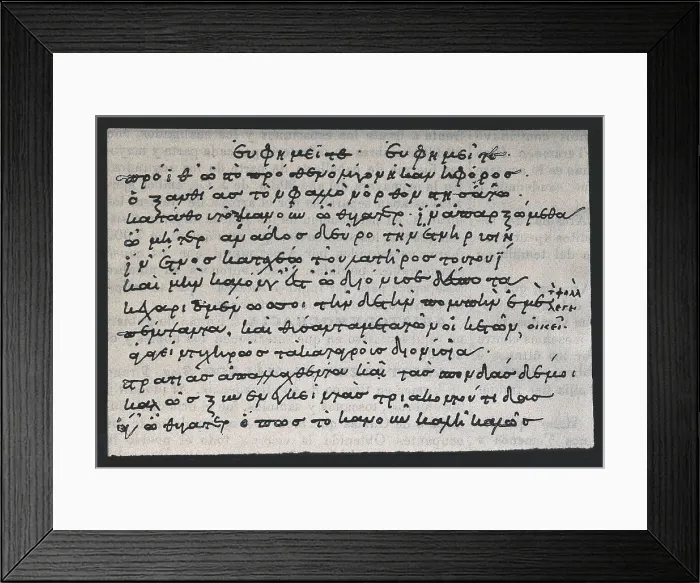 Framed Print : ARISTOPHANES (445-380 BC). Sheet of a medieval codex from the 10th c. written in Greek. ITALY. Ravenna. Classense Library. AISA / Everett Collection**US SALES ONLY** Framed Print : ARISTOPHANES (445-380 BC). Sheet of a medieval codex from the 10th c. written in Greek. ITALY. Ravenna. Classense Library. AISA / Everett Collection**US SALES ONLY**