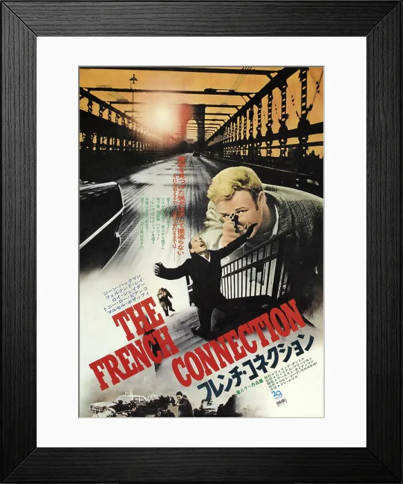 Framed Print : THE FRENCH CONNECTION, Japanese poster art, from left: Marcel Bozzuffi, Gene Hackman, 1971. TM & Copyright 20th Century Fox Film Corp