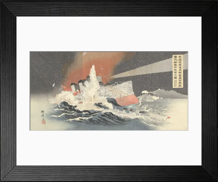Framed Print : Japanese torpedo boats Hayatori and Asagiri destroy Russian ships in Port Arthur. Russo-Japanese War 1904-05