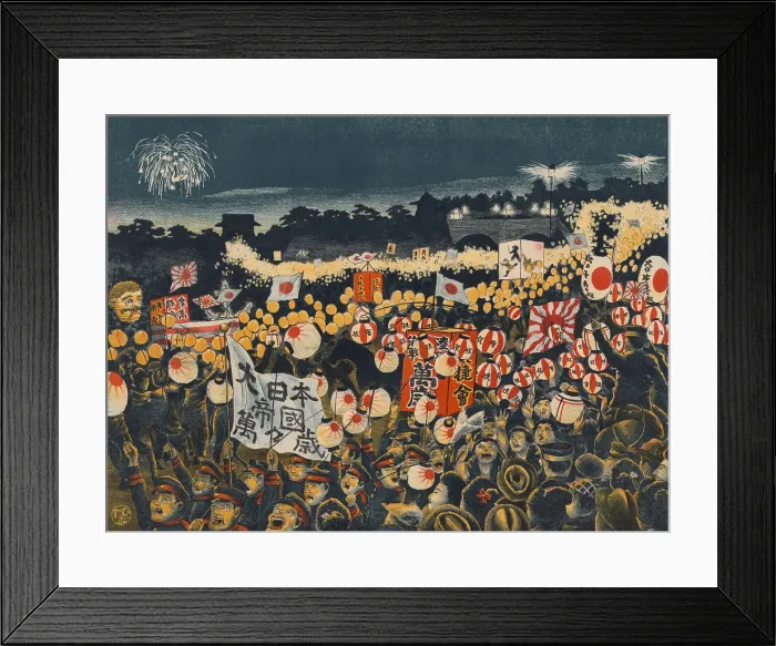 Framed Print : Japanese citizens and soldiers in a night parade celebrating victories against Russians, May 1904