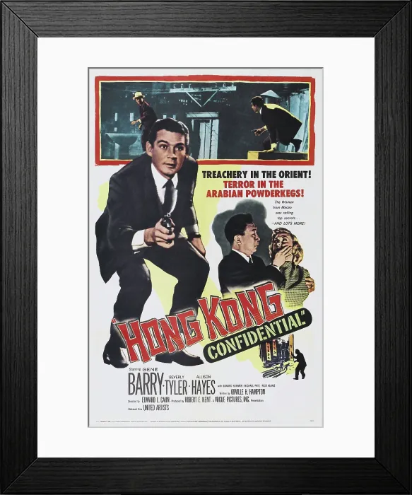 Framed Print : HONG KONG CONFIDENTIAL, US poster art, from left: Gene Barry, Philip Ahn, Beverly Tyler, 1958