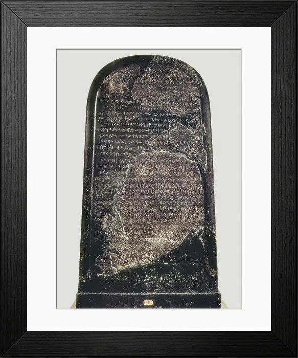 Framed Print : Stela of Mesha, King of Moab, commemorating his victory over the Kings of Israel. 842 BC Framed Print : Stela of Mesha, King of Moab, commemorating his victory over the Kings of Israel. 842 BC