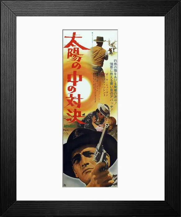 Framed Print : HOMBRE, Japanese poster, Paul Newman, 1967, TM & Copyright 20th Century Fox Film Corp. / courtesy Everett Collection Framed Print : HOMBRE, Japanese poster, Paul Newman, 1967, TM & Copyright 20th Century Fox Film Corp. / courtesy Everett Collection