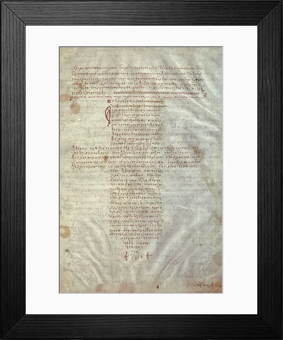 Framed Print : Hippocratic oath. VATICAN CITY. Vatican Library. AISA / Everett Collection**US SALES ONLY**