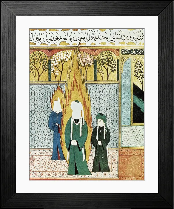 Framed Print : Muhammad prays with Ali and Khadijah. Islamic art. Miniature Painting. TURKEY. Istanbul. Topkapi Saray Museum Istanbul. AISA / Everett Collection**US SALES ONLY** Framed Print : Muhammad prays with Ali and Khadijah. Islamic art. Miniature Painting. TURKEY. Istanbul. Topkapi Saray Museum Istanbul. AISA / Everett Collection**US SALES ONLY**