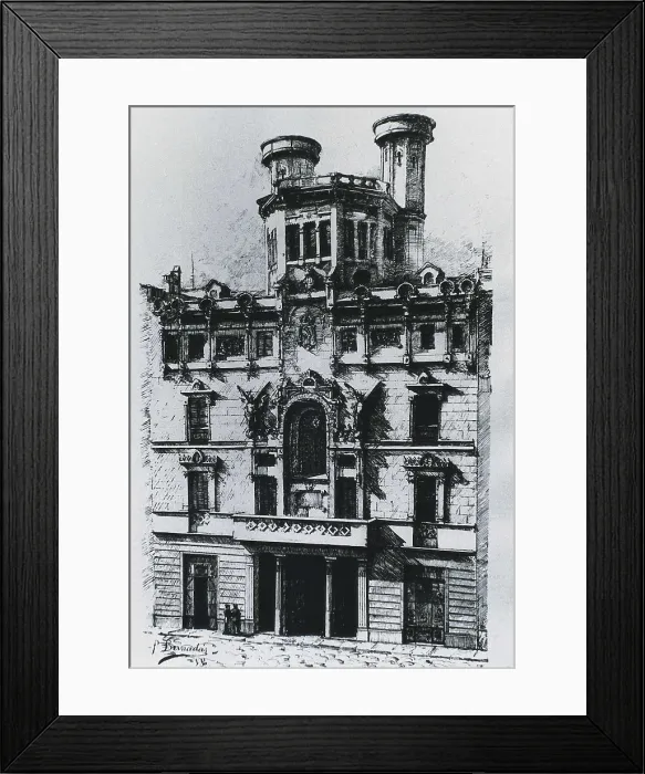 Framed Print : Barcelona (1888). Academy of Exact Sciences. Engravin by P. Bernardas. Architecture. AISA / Everett Collection**US SALES ONLY** Framed Print : Barcelona (1888). Academy of Exact Sciences. Engravin by P. Bernardas. Architecture. AISA / Everett Collection**US SALES ONLY**