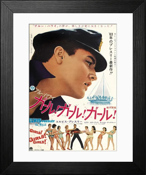 Framed Print : GIRLS! GIRLS! GIRLS!, top and bottom center: Elvis Presley on Japanese poster art, 1962 Framed Print : GIRLS! GIRLS! GIRLS!, top and bottom center: Elvis Presley on Japanese poster art, 1962