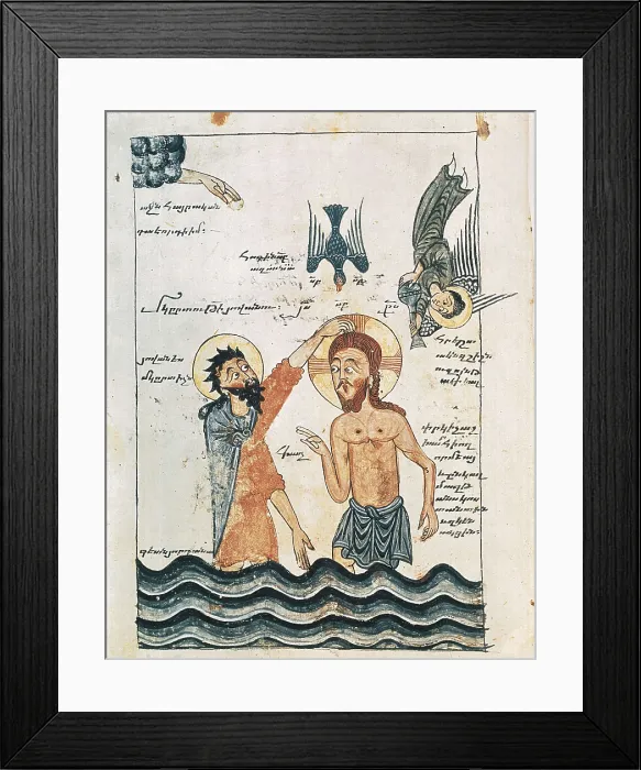 Framed Print : GUIRAGES (14th c.). Armenian Gospel (Ms 481 fol.8v): Baptism of Christ. Armenian medieval style. Miniature Painting. IRAN. Esfahan. Armenian Museum Framed Print : GUIRAGES (14th c.). Armenian Gospel (Ms 481 fol.8v): Baptism of Christ. Armenian medieval style. Miniature Painting. IRAN. Esfahan. Armenian Museum