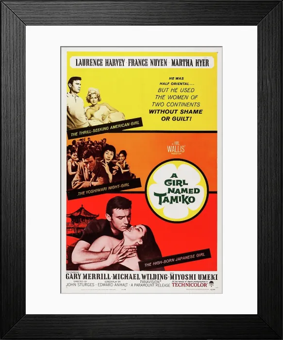 Framed Print : A GIRL NAMED TAMIKO, US poster art, top left: Laurence Harvey, Martha Hyer, bottom, from left: Laurence Harvey, France Nuyen, 1963 Framed Print : A GIRL NAMED TAMIKO, US poster art, top left: Laurence Harvey, Martha Hyer, bottom, from left: Laurence Harvey, France Nuyen, 1963