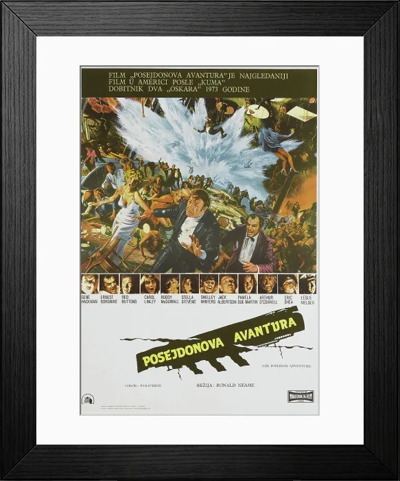 Framed Print : THE POSEIDON ADVENTURE, (aka POSEJDONOVA AVANTURA), Yugoslavian poster, Gene Hackman, Ernest Borgnine, Red Buttons, Carol Linley, Roddy McDowall, Stella Stevens, Shelly Winters