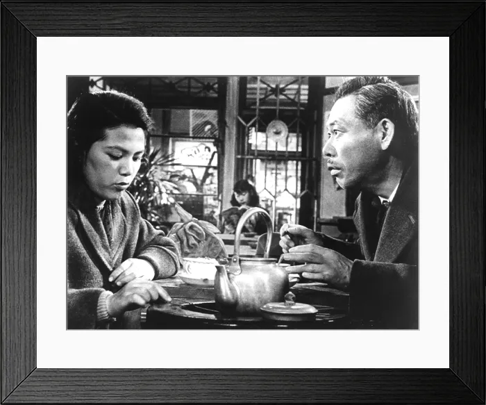 Framed Print : IKIRU, Miki Odagiri, Takashi Shimura, 1952 Framed Print : IKIRU, Miki Odagiri, Takashi Shimura, 1952