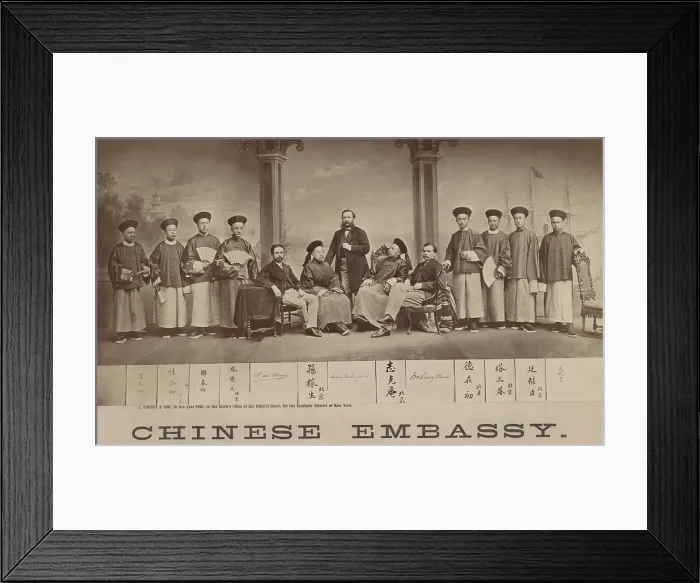Framed Print : Group portrait of the first Chinese foreign mission to travel to the West. The first visited in San Francisco, New York, and Washington DC in 1868 Framed Print : Group portrait of the first Chinese foreign mission to travel to the West. The first visited in San Francisco, New York, and Washington DC in 1868