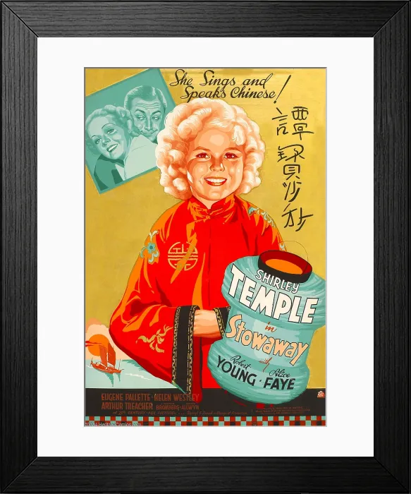 Framed Print : STOWAWAY, top left from left: Alice Faye, Robert Young, Shirley Temple, 1936, TM and Copyright 20th Century Fox Film Corp. All rights reserved. / courtesy Everett Collection